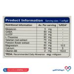 کپسول ژلاتینی اسلینایت ویواتون 30 عددی - Image 2